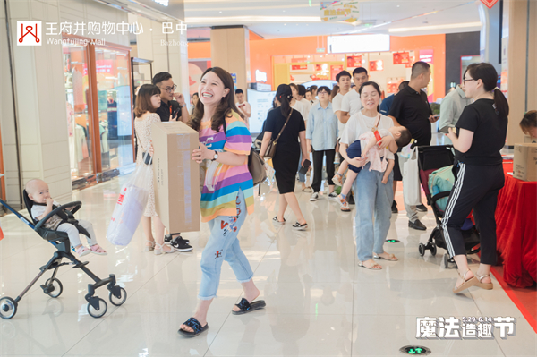 新宝GG—创立事业平台