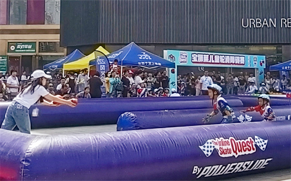 新宝GG—创立事业平台