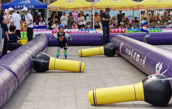 新宝GG—创立事业平台