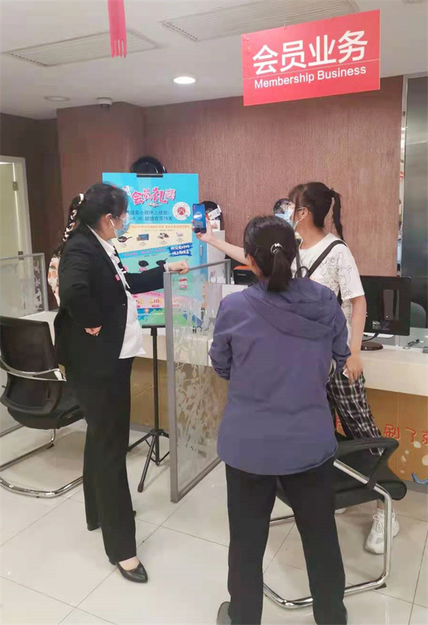 新宝GG—创立事业平台