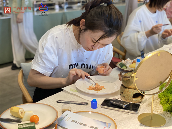 新宝GG—创立事业平台