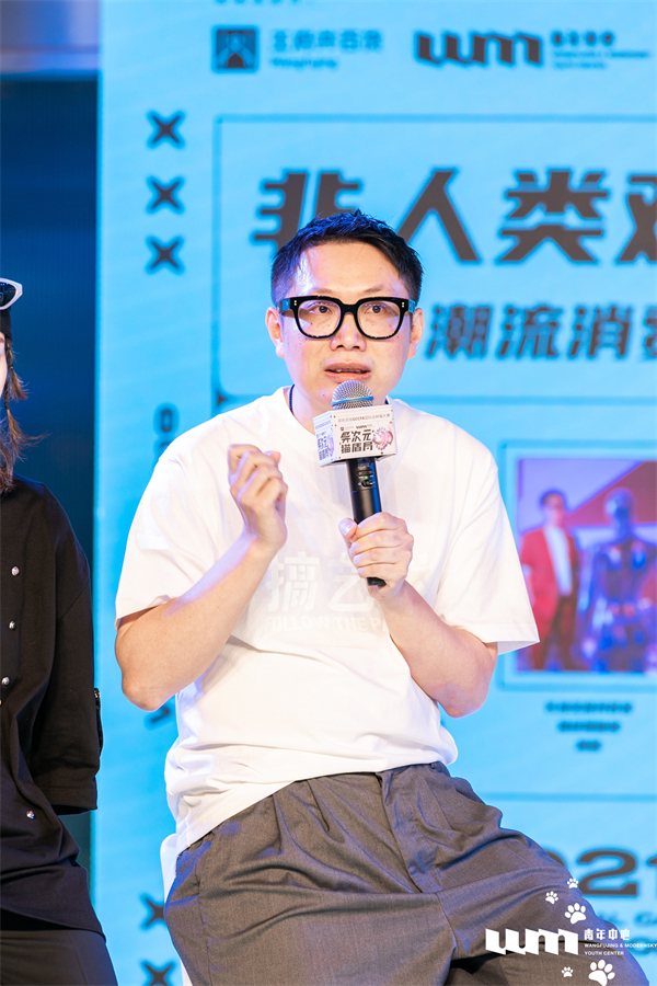 新宝GG—创立事业平台