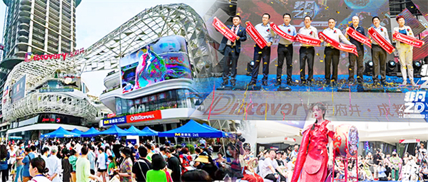 新宝GG—创立事业平台