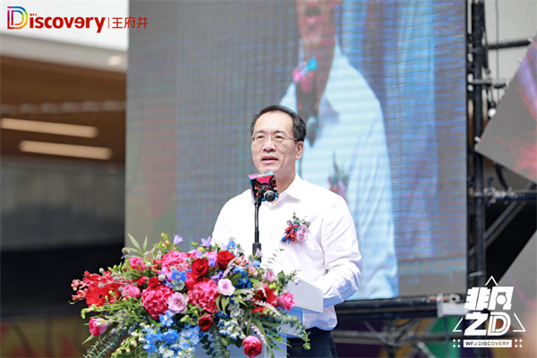 新宝GG—创立事业平台