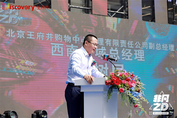 新宝GG—创立事业平台