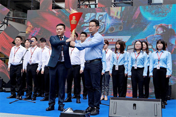 新宝GG—创立事业平台