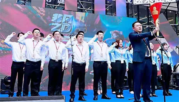 新宝GG—创立事业平台