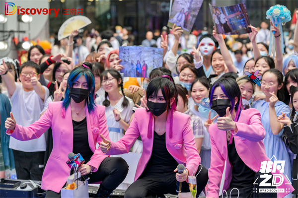 新宝GG—创立事业平台