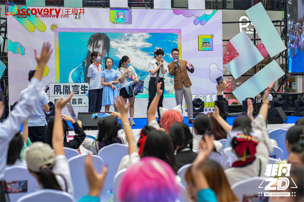 新宝GG—创立事业平台