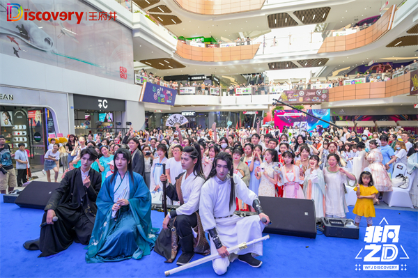 新宝GG—创立事业平台