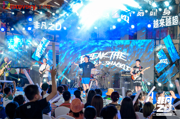 新宝GG—创立事业平台