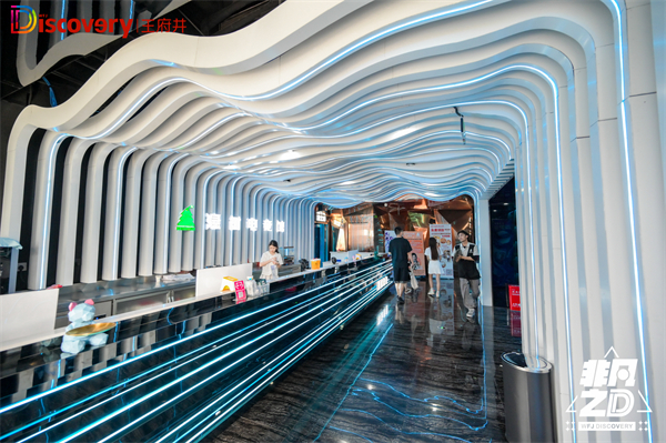 新宝GG—创立事业平台