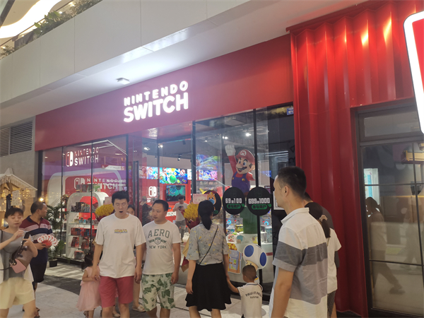 新宝GG—创立事业平台