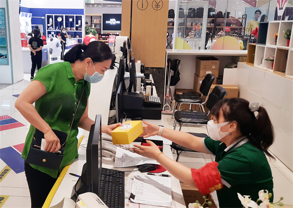 新宝GG—创立事业平台