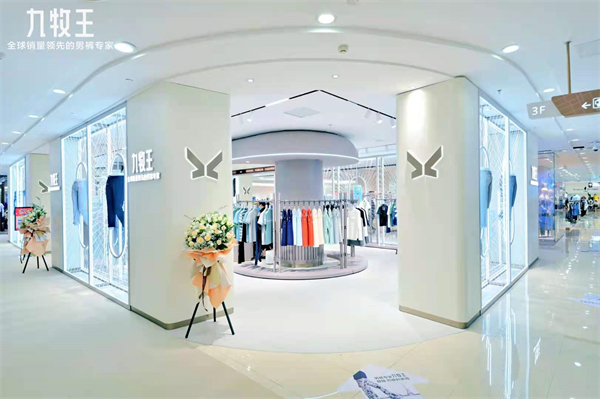 新宝GG—创立事业平台