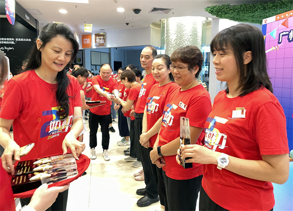 新宝GG—创立事业平台