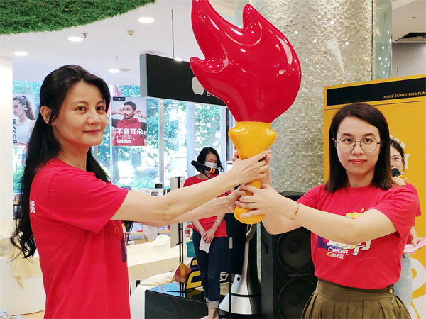 新宝GG—创立事业平台