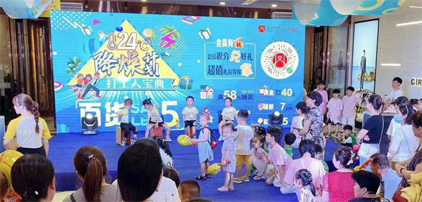 新宝GG—创立事业平台