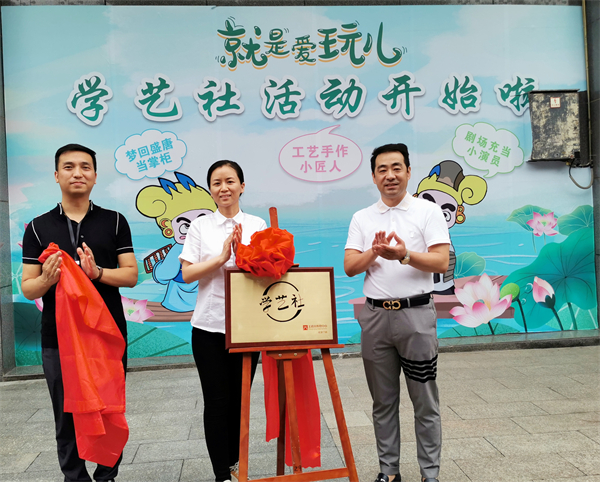 新宝GG—创立事业平台