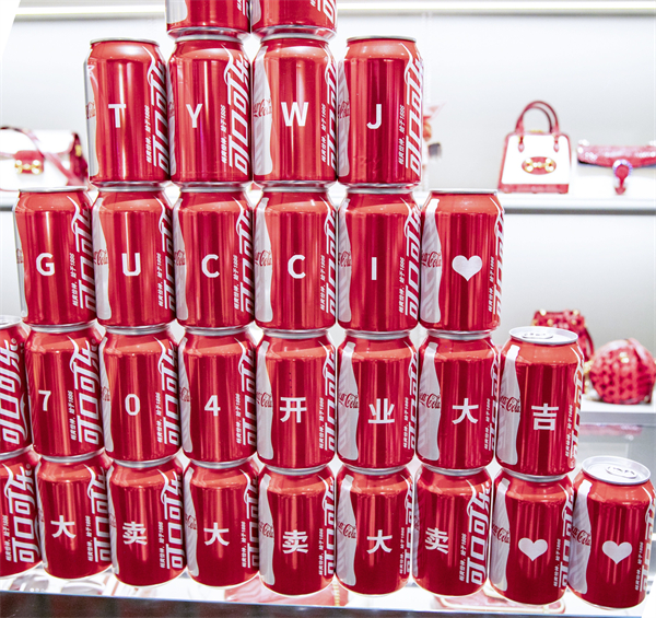 新宝GG—创立事业平台