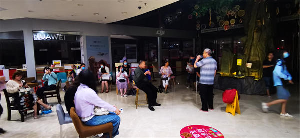 新宝GG—创立事业平台