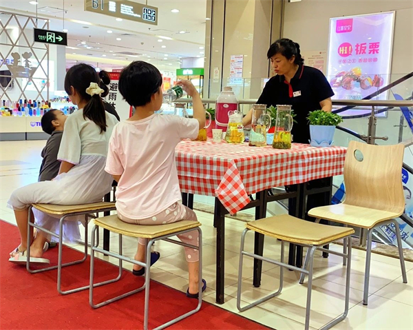 新宝GG—创立事业平台