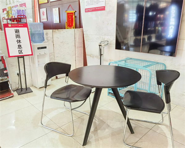 新宝GG—创立事业平台