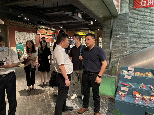 新宝GG—创立事业平台