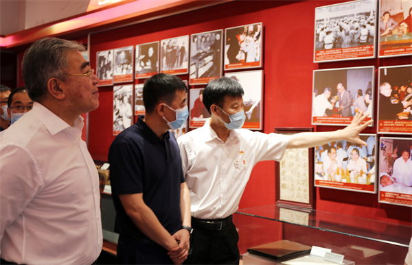 新宝GG—创立事业平台