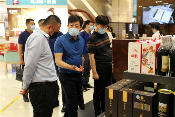 新宝GG—创立事业平台