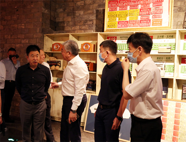 新宝GG—创立事业平台