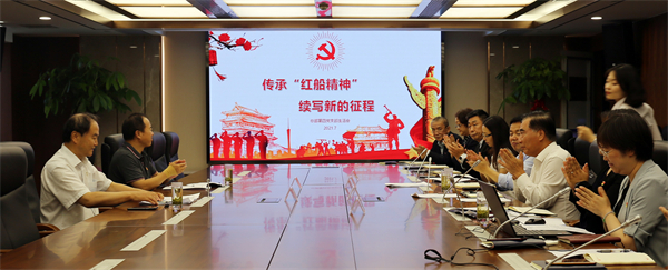 新宝GG—创立事业平台