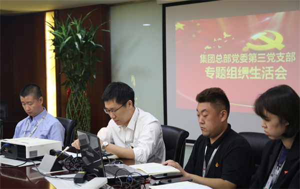 新宝GG—创立事业平台