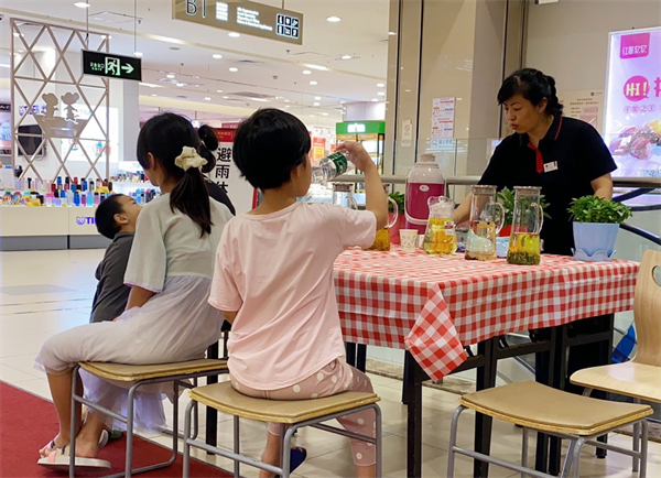 新宝GG—创立事业平台