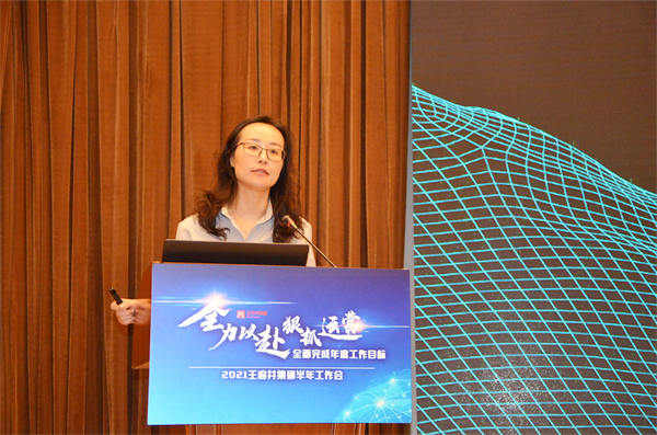 新宝GG—创立事业平台