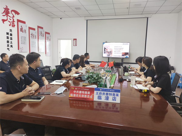 新宝GG—创立事业平台