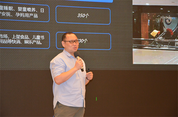 新宝GG—创立事业平台