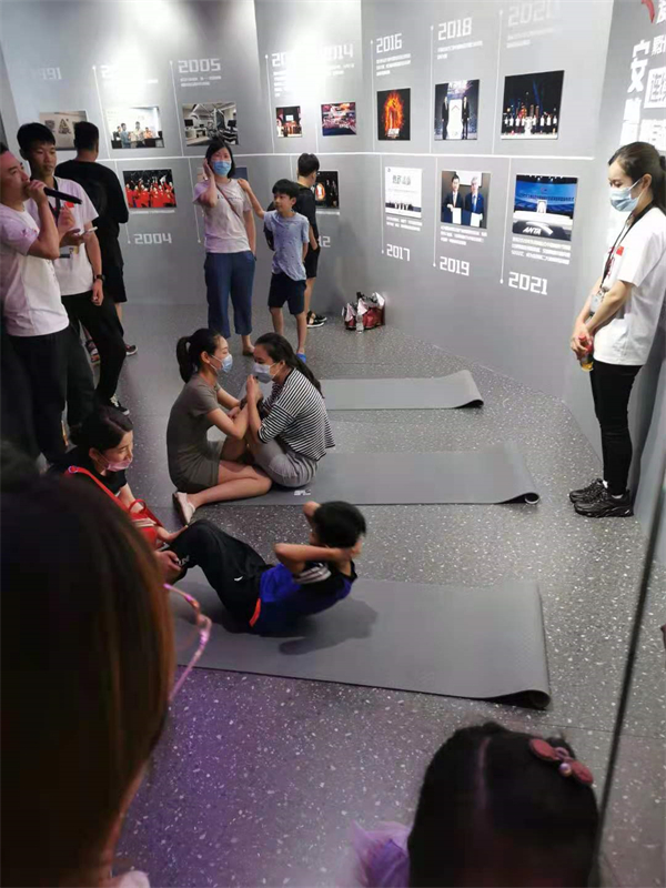 新宝GG—创立事业平台