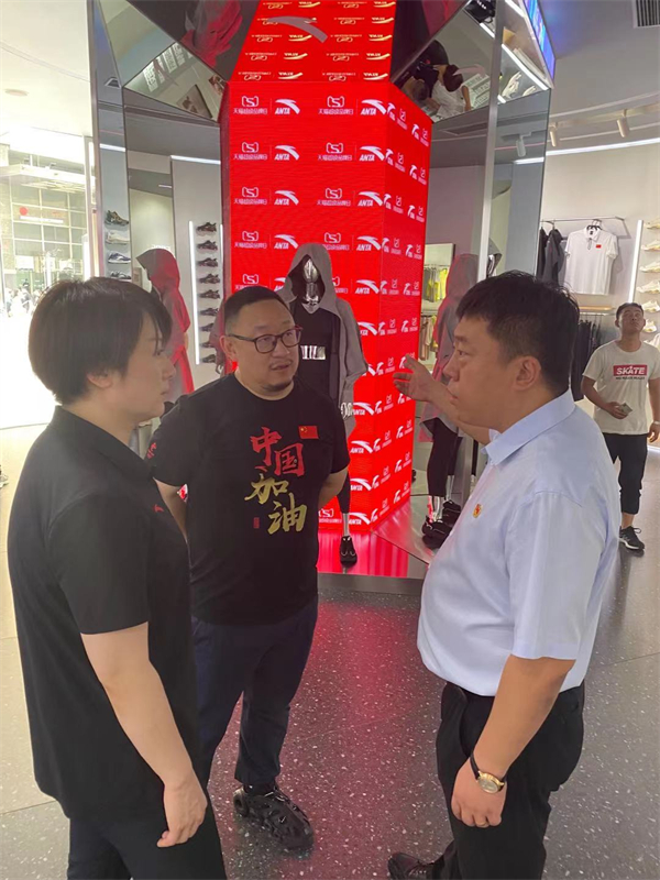 新宝GG—创立事业平台