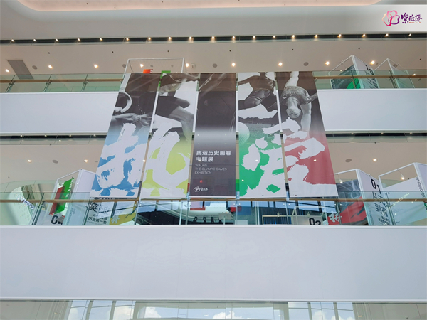 新宝GG—创立事业平台