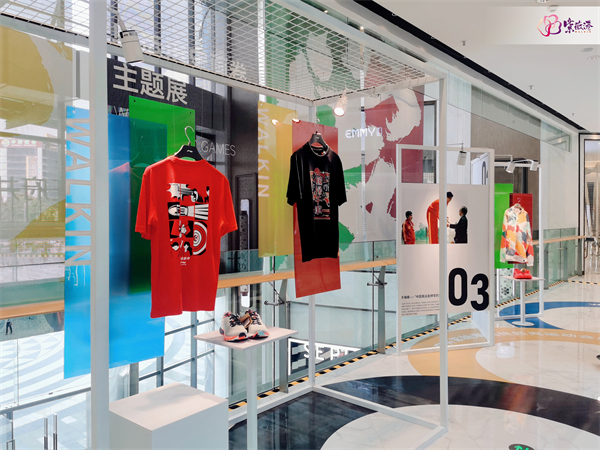 新宝GG—创立事业平台