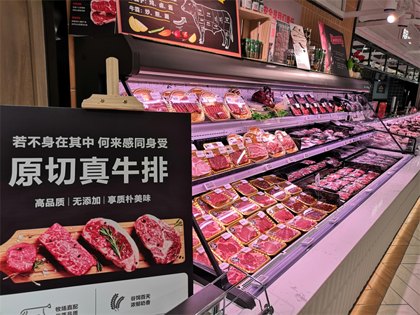 新宝GG—创立事业平台