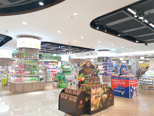 新宝GG—创立事业平台