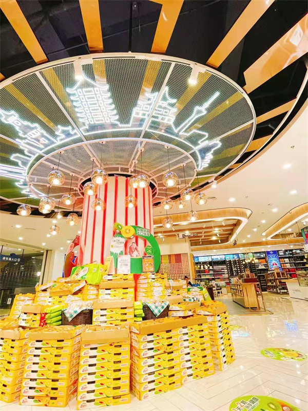 新宝GG—创立事业平台