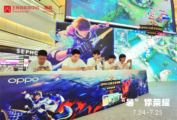 新宝GG—创立事业平台