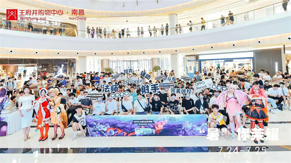 新宝GG—创立事业平台