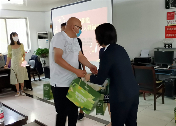 新宝GG—创立事业平台