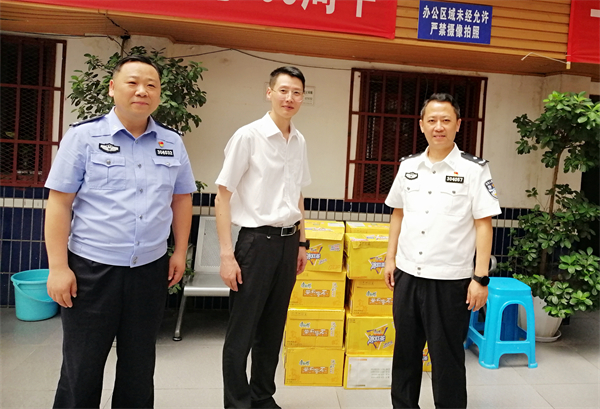 新宝GG—创立事业平台