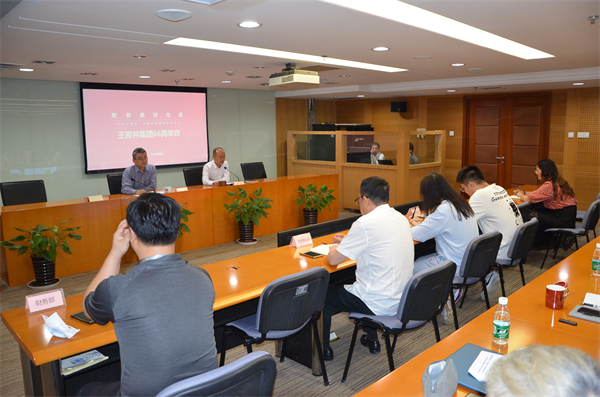 新宝GG—创立事业平台