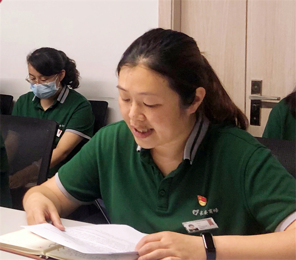 新宝GG—创立事业平台